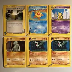 ポケモンカード まとめ売り set Amazon.co.jp: ポケモンカードゲーム SVC 002/021 コイル 雷