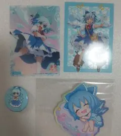 チルノ4点セット