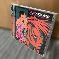 「A.D.POLICE」オリジナル・サウンドトラック～Stage\"Z\"/平…