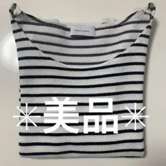 【美品】ADAM ET ROPE'｜アダムエロペ　ボーダー　カットソー　半袖
