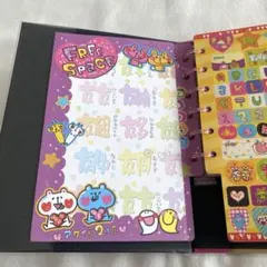 2025年最新】プロフ 平成レトロの人気アイテム - メルカリ