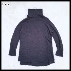 a.v.v タートルネックニット 長袖 ダークグレー シンプル カジュアル XL
