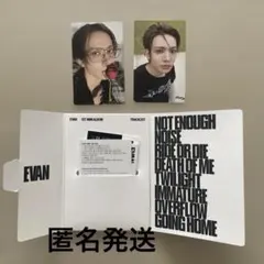 EVAN DEATH OF ME weverse album 1