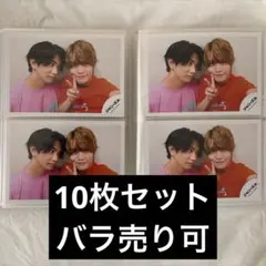 ジャニーズJr. 公式写真 正門良規 織山尚大 - メルカリ
