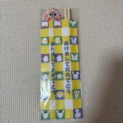 Item thumbnail for item 7c2464bb-bc88-4abb-9a61-d31d58704fc3