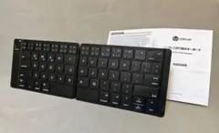 iClever Bluetooth ワイヤレス折り畳みキーボード 取説付