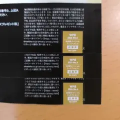 Item thumbnail for item 688005e6-1800-47d7-af67-d86b8dfb684f