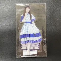 乃木坂46 小川彩 アクリルスタンド 12th birthday LIVE