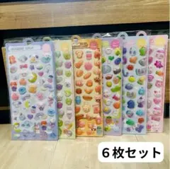 ボンボンドロップ　ぷくぷくシール　立体　3D　6枚　推し活　デコ　セット