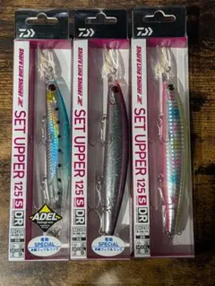 セットアッパーSDR ラピード最終値下げ 1週間限定販売 セットアッパーSDR ラピード最終値下げ 【公式通販】