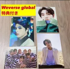 ENHYPEN ジェイク weverse 特典 ミニポスター 付き コンプセット