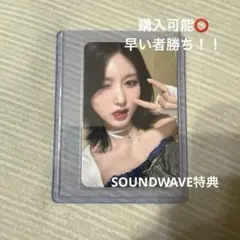 Item thumbnail for item 516a3c54-6822-4c36-8a0f-da96a3a2375d