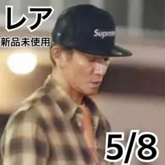 2025年最新】キムタク supreme キャップの人気アイテム - メルカリ