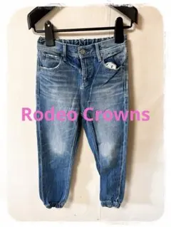 Item thumbnail for item cd12bfd0-eed1-4893-9071-d7842b5182d6