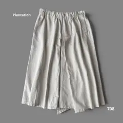プランテーション ベージュ フレアスカート ゴム 洗える 綿100% 白 デニムのサムネイル