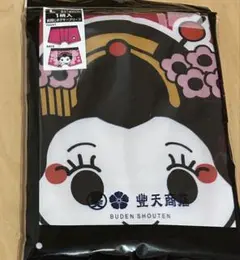 前閉じボクサーブリーフLサイズ