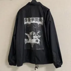 2025年最新】天国東京 コーチジャケットの人気アイテム - メルカリ