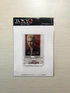 DISHꤷꤷ 愛してるぜベイベー アクスタ 北村匠海 北村匠海 アクリルスタンド DISH// 愛してるぜベイベー