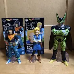 ドラゴンボール　MASTERLISE マスターライズ　フィギュアセット