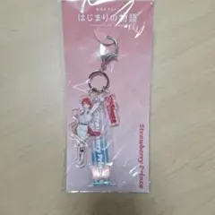 すとぷり 劇場版 アクリルキーホルダー 莉犬