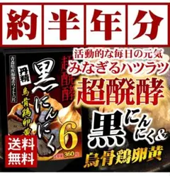 パパゲノ様 リクエスト 2点 まとめ商品