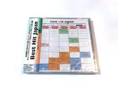 未開封CD　Best Hit Japan　松田聖子　ROUAGE　ZIGGY 他