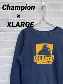 希少 染み込みロゴ メンズ Champion×XLARGE S リバースウエーブ