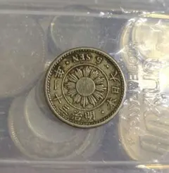 2025年最新】明治31年 古銭 5銭の人気アイテム - メルカリ