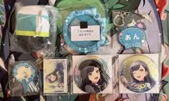 Item thumbnail for item f1d6353d-4f0e-4e65-8304-e88a17af3f62