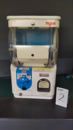 2025年最新】スリムボーイ ガチャの人気アイテム - メルカリ