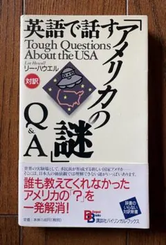 Item thumbnail for item 621518dd-00fe-4944-9d10-1eeb5e8decaa