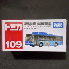 Item thumbnail for item cc15e3fd-d801-479b-9b25-daf6a9c62053