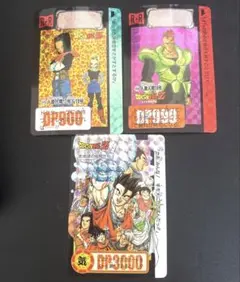 ドラゴンボール　カードダス