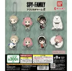 SPY×FAMILYアクリルチャーム2ロイドフォージャーペンギンキーホルダー