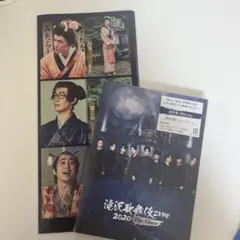 滝沢歌舞伎 ZERO 2020 The Movie('20松竹)〈2枚組〉