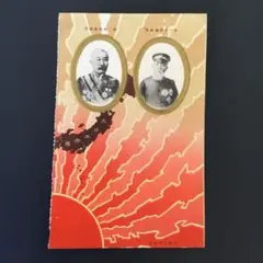 古切手　国内・外国　戦前・戦後　未整理多数有り　コレクション 古切手 国内・外国 戦前・戦後 未整理多数有り コレクション