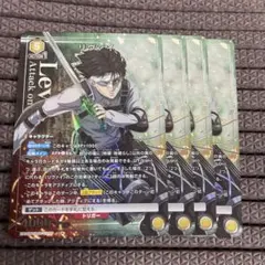 ユニオンアリーナ 進撃の巨人vol2 リヴァイ SR⭐︎1 パラレル 4枚