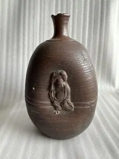 布袋様古い壺　壺 一輪挿し 徳利 酒器　花瓶　高さ約25cm 直径約15cm
