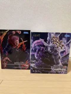 呪術廻戦 FIGURIZMα 宿儺 魔虚羅 マコラ フィギュア