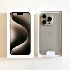 美品★iPhone 15 Pro SIMフリー 256GB ナチュラルチタニウム