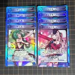 2026年最新】トライアングラーの人気アイテム - メルカリ