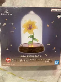 2025年最新】ラプンツェル 魔法の花 LEDの人気アイテム - メルカリ