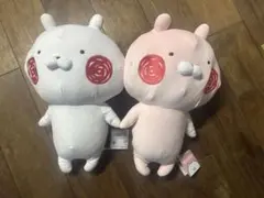 2026年最新】うさまる ぬいぐるみ ほっぺ赤 mの人気アイテム - メルカリ