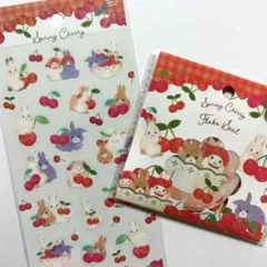 ゆずの様 リクエスト 4点 まとめ商品