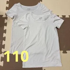 ユニクロ　ヒートテック　半袖　110 2枚セット