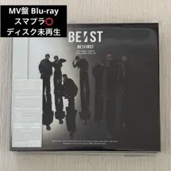 2025年最新】be first blu-rayの人気アイテム - メルカリ
