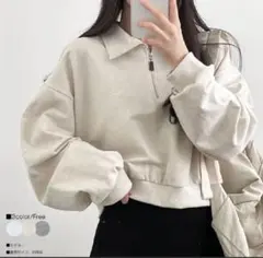 ハーフジップ トレーナー