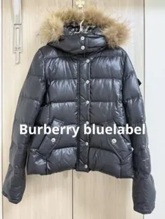2025年最新】BURBERRY BLUE LABEL レディース ダウンジャケット