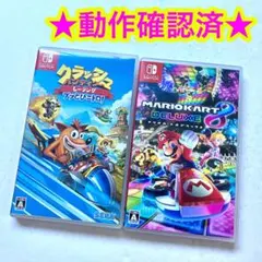 switchソフト まとめ売り