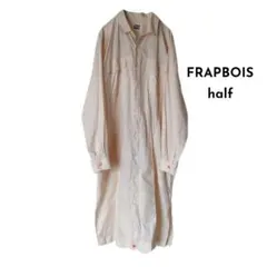 FRAPBOIS half コットン シャツワンピース ロング オーバーサイズ